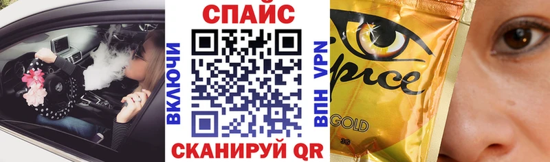 БУТИРАТ GHB  Верхнеуральск 