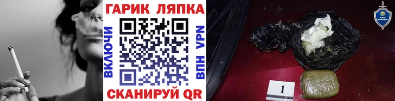 продажа наркотиков  MEGA ссылка  Гашиш hashish  Верхнеуральск 