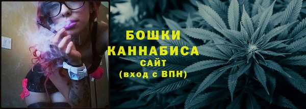 а пвп мука Семикаракорск