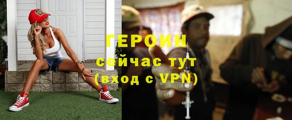 а пвп мука Семикаракорск