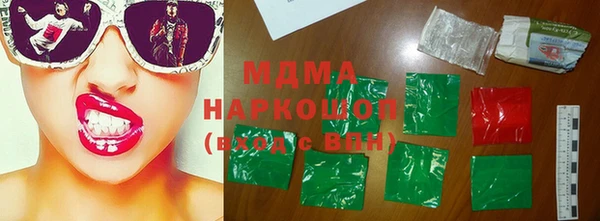 spice Балабаново