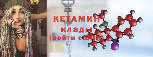 spice Балабаново