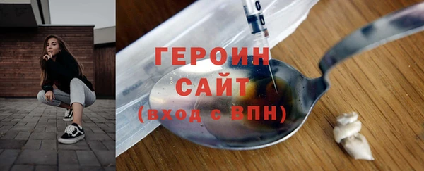 альфа пвп Семилуки