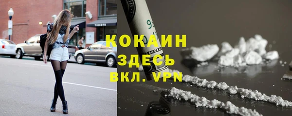 spice Балабаново