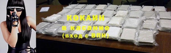 ПСИЛОЦИБИНОВЫЕ ГРИБЫ Балахна