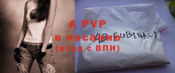 spice Балабаново