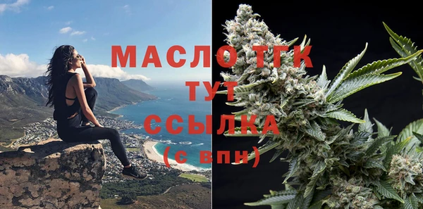 spice Балабаново