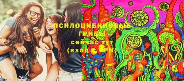 меф Семёнов