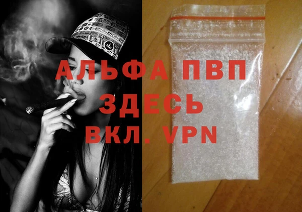 spice Балабаново