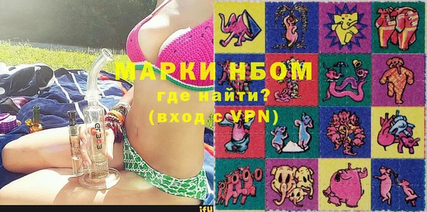 меф Семёнов