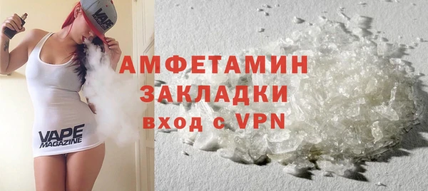 spice Балабаново