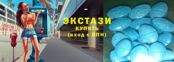 spice Балабаново