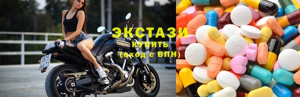 spice Балабаново
