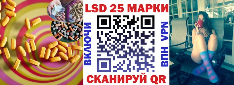 ЛСД экстази ecstasy Верхнеуральск