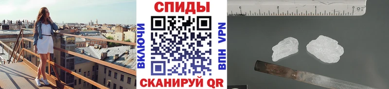 МЕТАМФЕТАМИН пудра  Верхнеуральск 