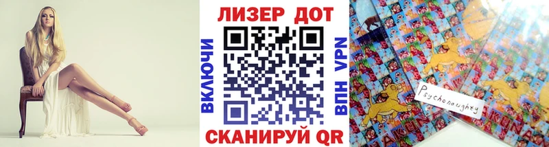 купить наркотик Верхнеуральск Марки 25I-NBOMe 1,5мг
