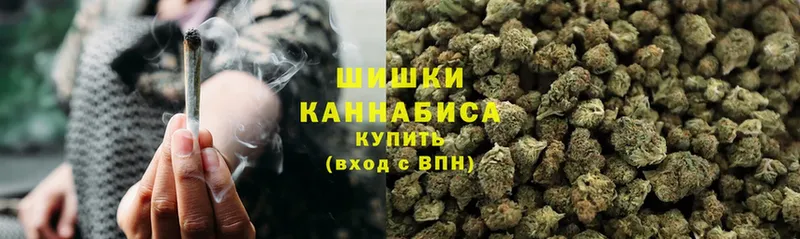 Канабис VHQ  omg как зайти  Верхнеуральск  наркотики 